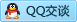 QQ在线咨询751018998
